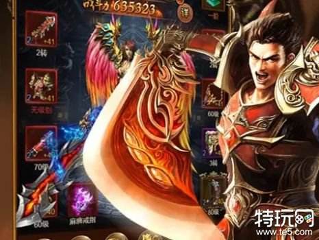 台服天堂1官网手游