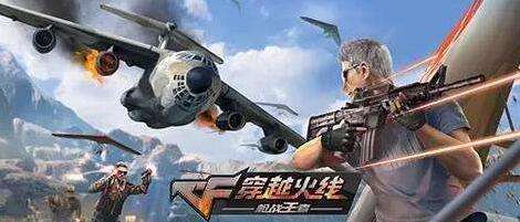 十大男生最爱玩的手机游戏排行榜榜2022