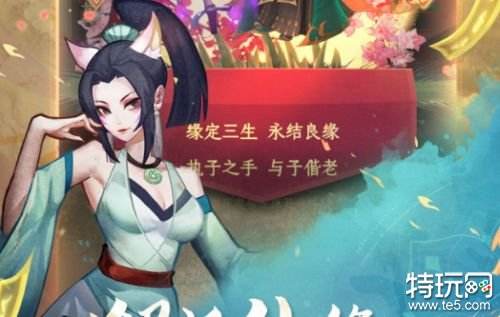 一起来修仙红包版