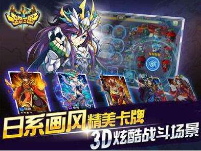 三国热门手游大全 人气高的三国手游合集