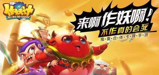 二次元经典漫改手游推荐 有哪些二次元宅最喜欢的手游