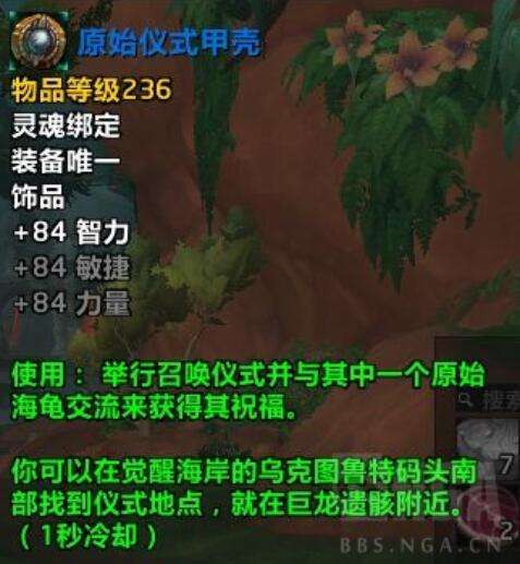 QQ截图20221205093338.jpg