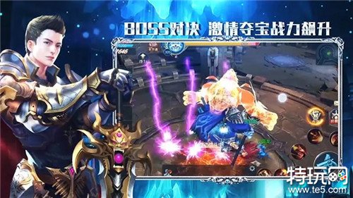 魔盒之战破解版