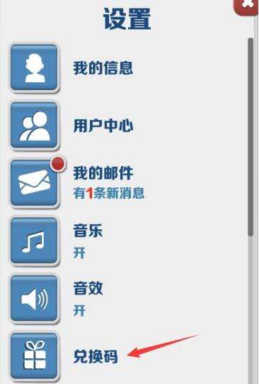QQ截图20221216175746.jpg