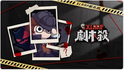 假面科技多款产品扬帆海外 创新孵化屡见成效