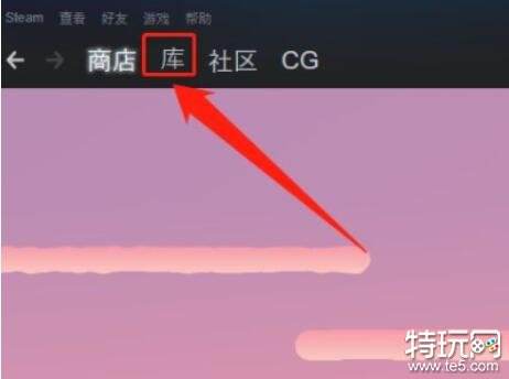 csgo连接不到网络怎么回事 csgo连接不到网络解决方法