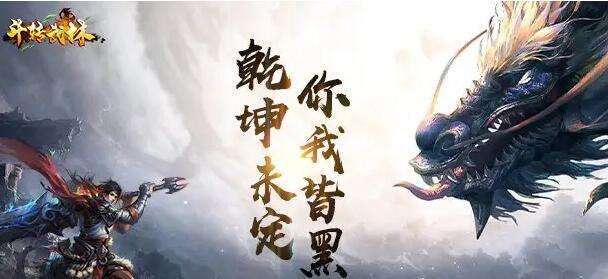 满v内购版游戏盒