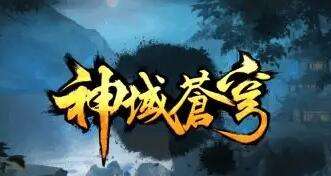 安卓哪个游戏盒好