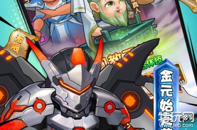 微信小程序游戏充值 微信小游戏学习版大全