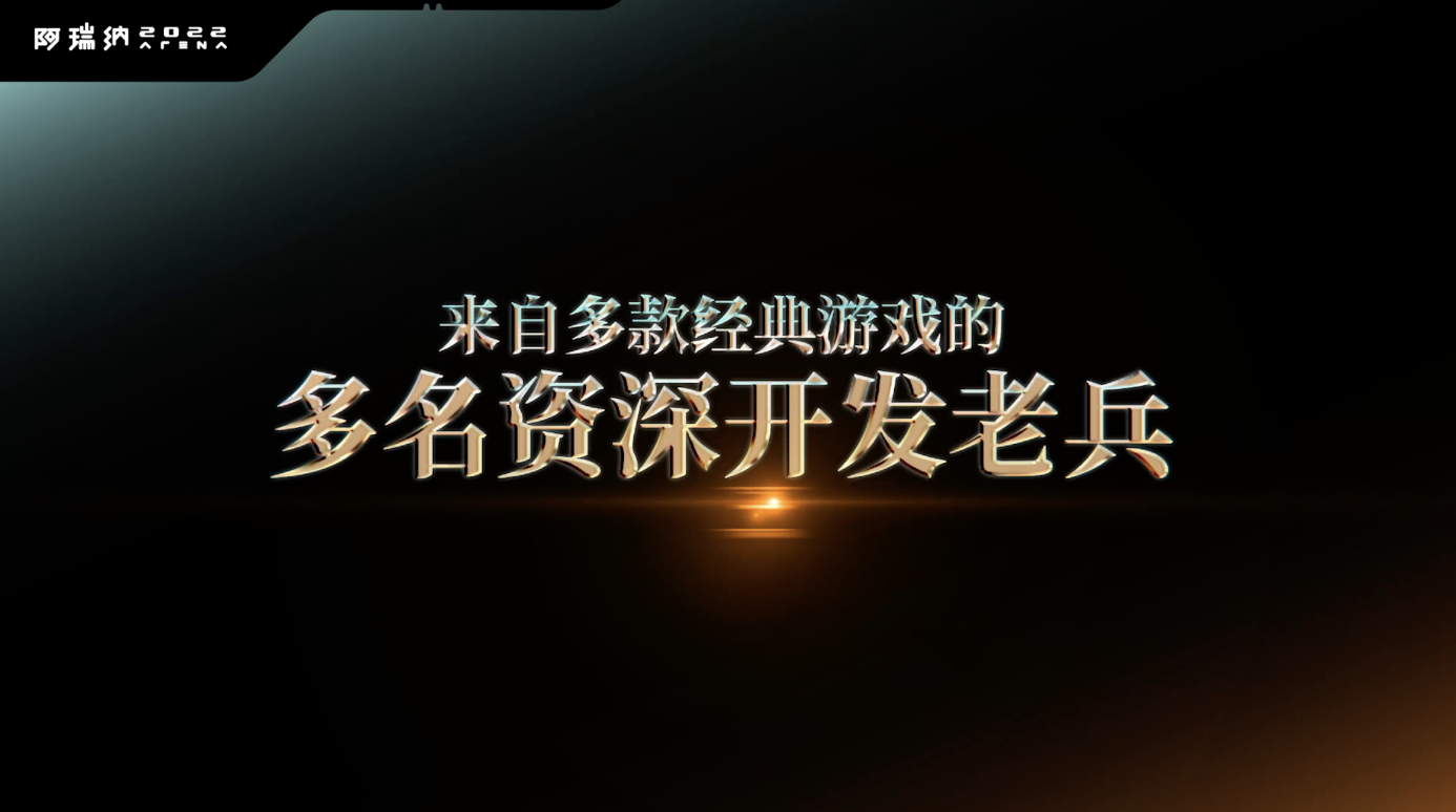 2022 TapTap 年度游戏大赏11个奖项获奖公布，有你最喜爱的TA吗