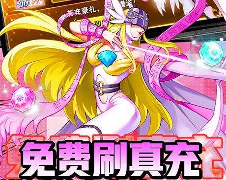 咪噜热游聚焦榜第115期 校花梦工厂护花的冒险之旅