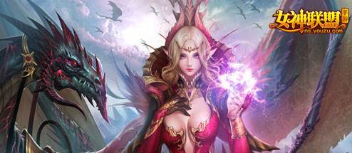 魔幻手游最新排行榜 2023有哪些好玩的魔幻手游