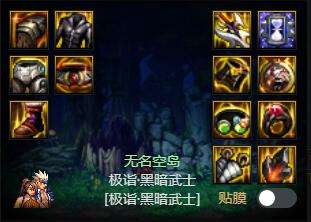 QQ截图20230116094146.jpg