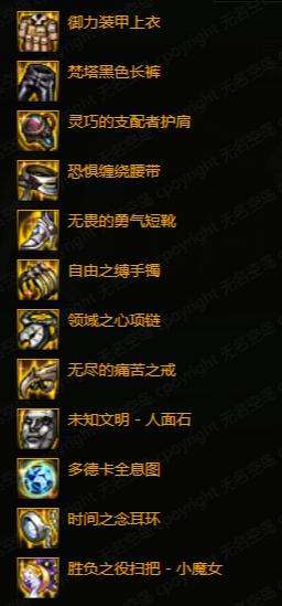 QQ截图20230118124732.jpg