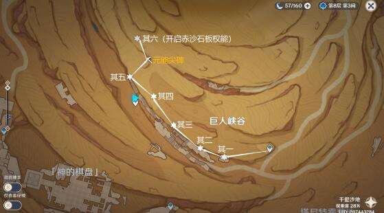 QQ截图20230128181150.jpg