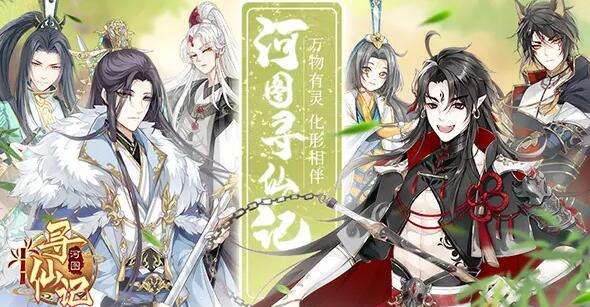 免费赚钱的游戏平台