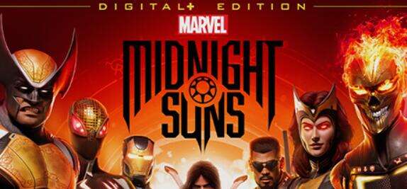 《漫威暗夜之子》steam价格 漫威暗夜之子最便宜购买平台推荐