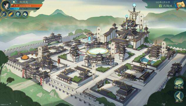 《觅长生》好玩吗 觅长生游戏怎么样