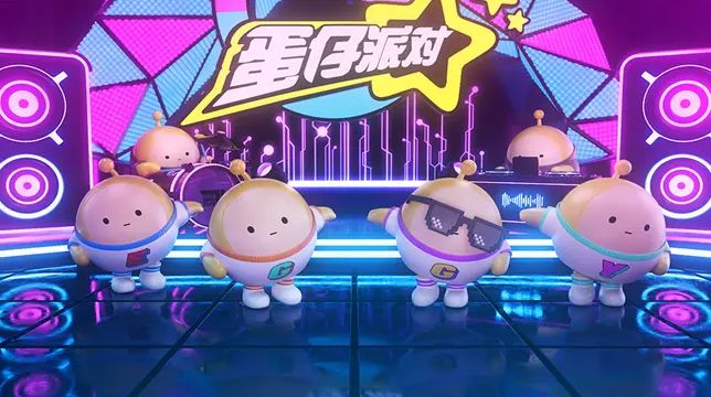 蛋仔派对兑换码彩虹币 彩虹币兑换码一览