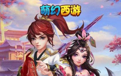 类似梦幻西游的手游推荐 2023最火的西游手游是哪些