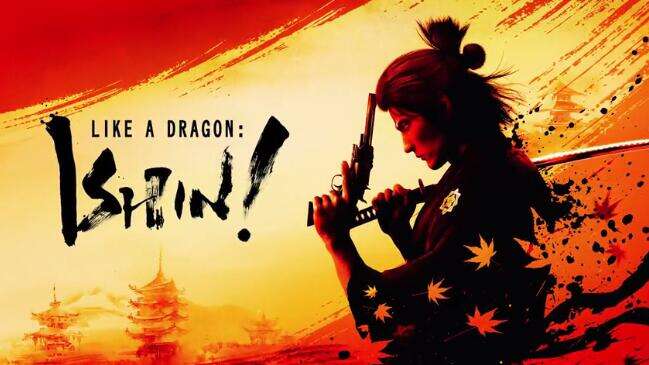 如龙维新极标准版在哪买 如龙维新极标准版购买地址