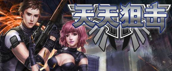 变态手游app哪个最火