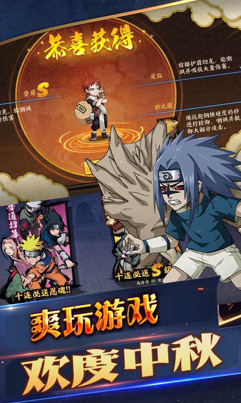 众神爽抽送真充