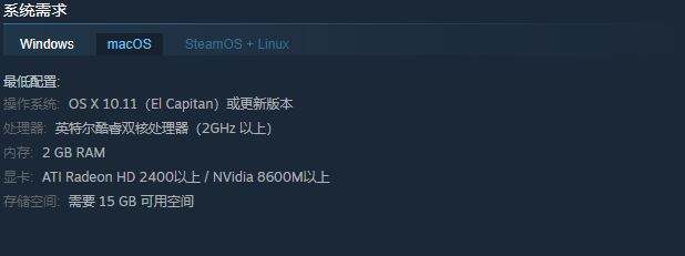 csgo配置要求是什么 游戏推荐配置分享