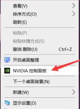 csgo怎么去黑边 游戏4:3去黑边方法分享