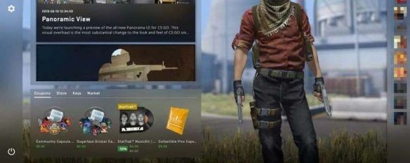 csgo音乐盒怎么获得 游戏音乐盒获得方法介绍