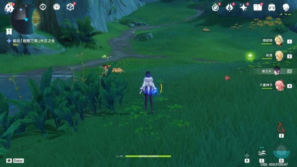 原神森林书怎么获得 森林书任务流程攻略