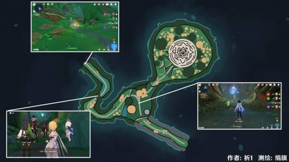 原神森林书怎么获得 森林书任务流程攻略