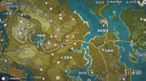 原神魈突破材料是什么 魈突破材料介绍