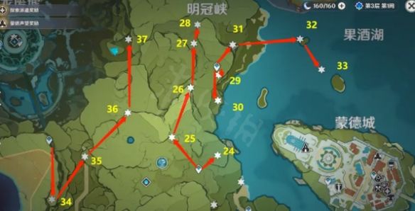 原神风神瞳在哪里 风神瞳位置大全分享