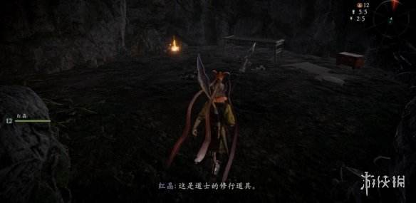 卧龙苍天陨落简牍在哪里 简牍部分获得方法