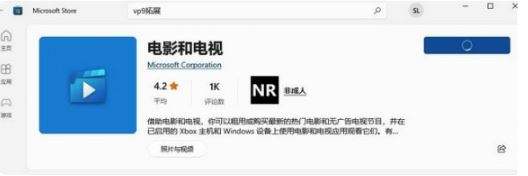 卧龙苍天陨落黑屏嘶吼怎么办 游戏黑屏嘶吼解决方法