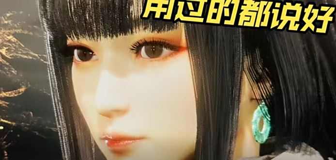 卧龙苍天陨落捏脸大全 最新最全捏脸数据分享