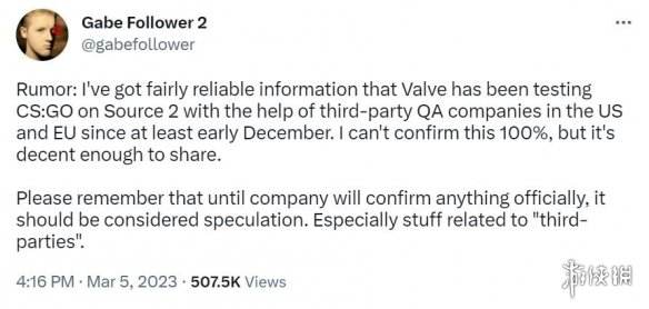 csgo起源2什么时候上线 csgo2最新爆料分享