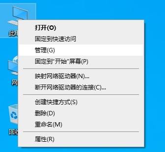 卧龙苍天陨落鼠标移动卡顿怎么办 鼠标延迟解决方法
