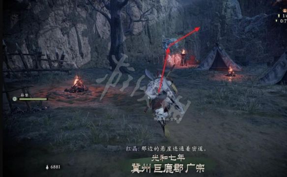 卧龙苍天陨落好感怎么刷 初期刷好感方法分享