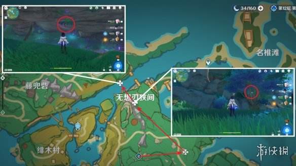 原神3.5鬼兜虫在哪里 3.5鬼兜虫收集分布图介绍