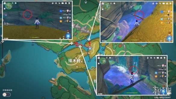 原神3.5鬼兜虫在哪里 3.5鬼兜虫收集分布图介绍