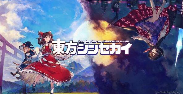 东方新世界7月13日登陆Switch 全新弹幕动作RPG游戏