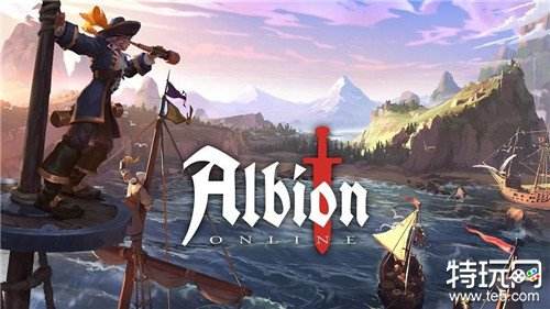 《阿尔比恩Online》亚太区「Albion East」伺服器正式上线！