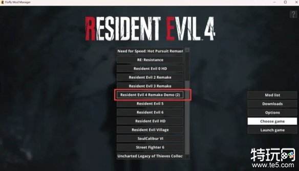 生化危机4重制版mod怎么安装 生化4重制版mod安装方法分享