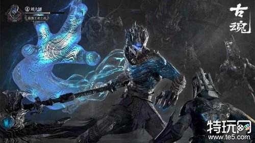 古魂魂之刃2官方下载