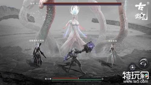 古魂魂之刃2官方下载