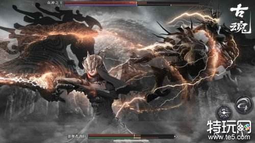 古魂魂之刃2官方下载