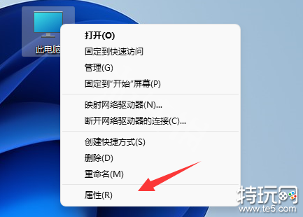 生化危机4重制版致命的应用程序退出怎么解决 生化4常见问题解决攻略