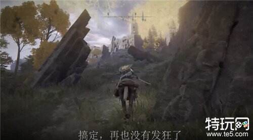 艾尔登法环癫火村怎么阻止发狂 癫火村发狂攻略_特玩网